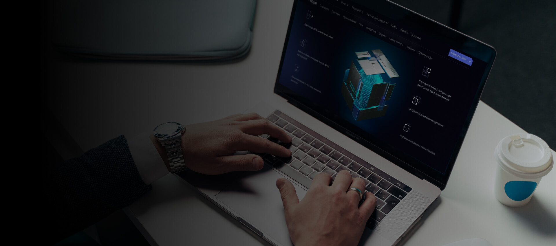 NOVA Container Platform